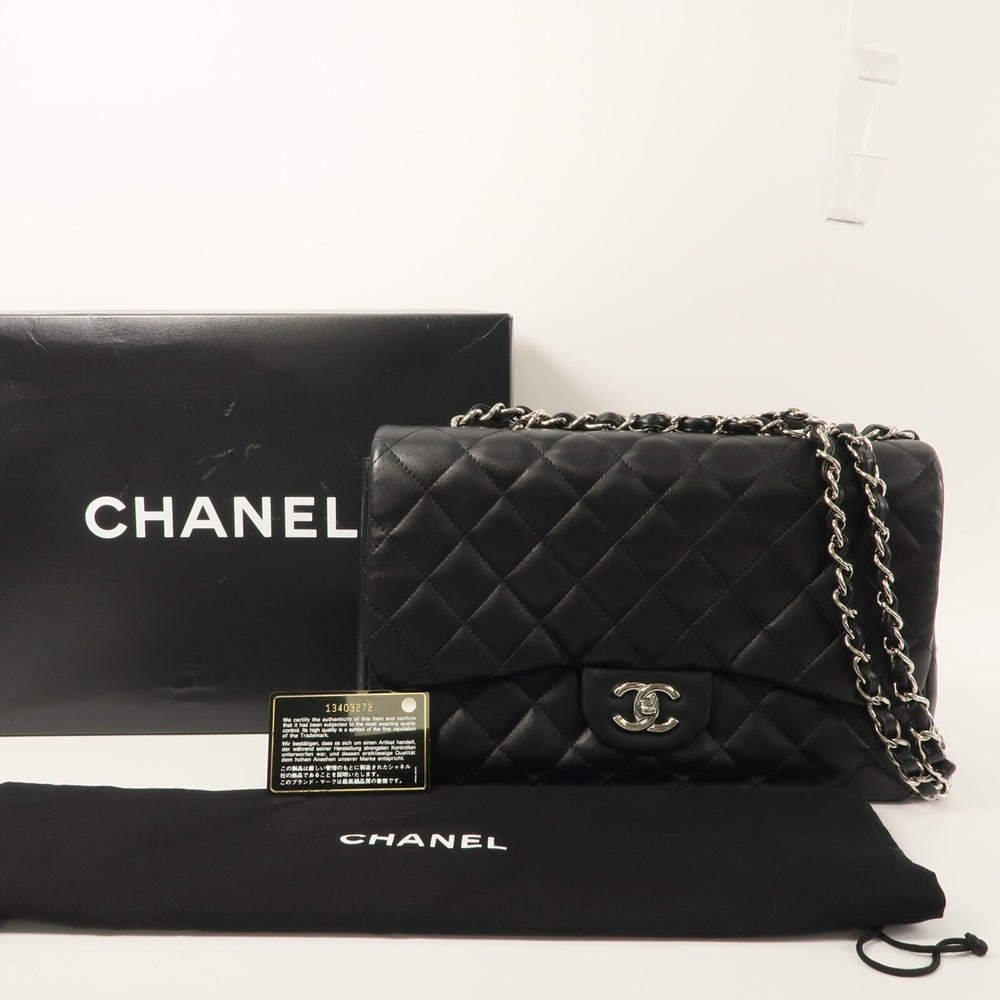 Chanel Large Classic Black - 12