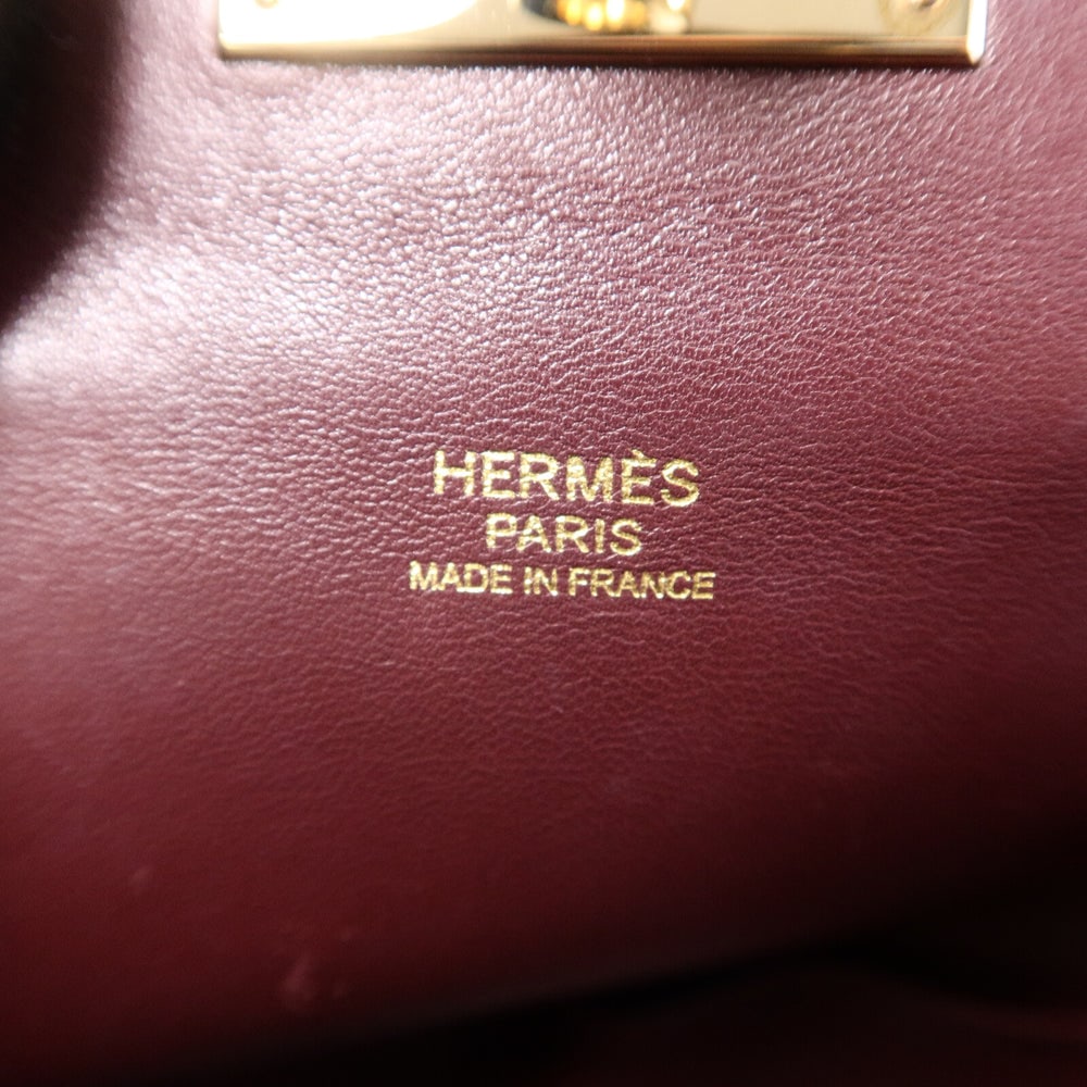 Hermes Toolbox 20 Rouge H - 6