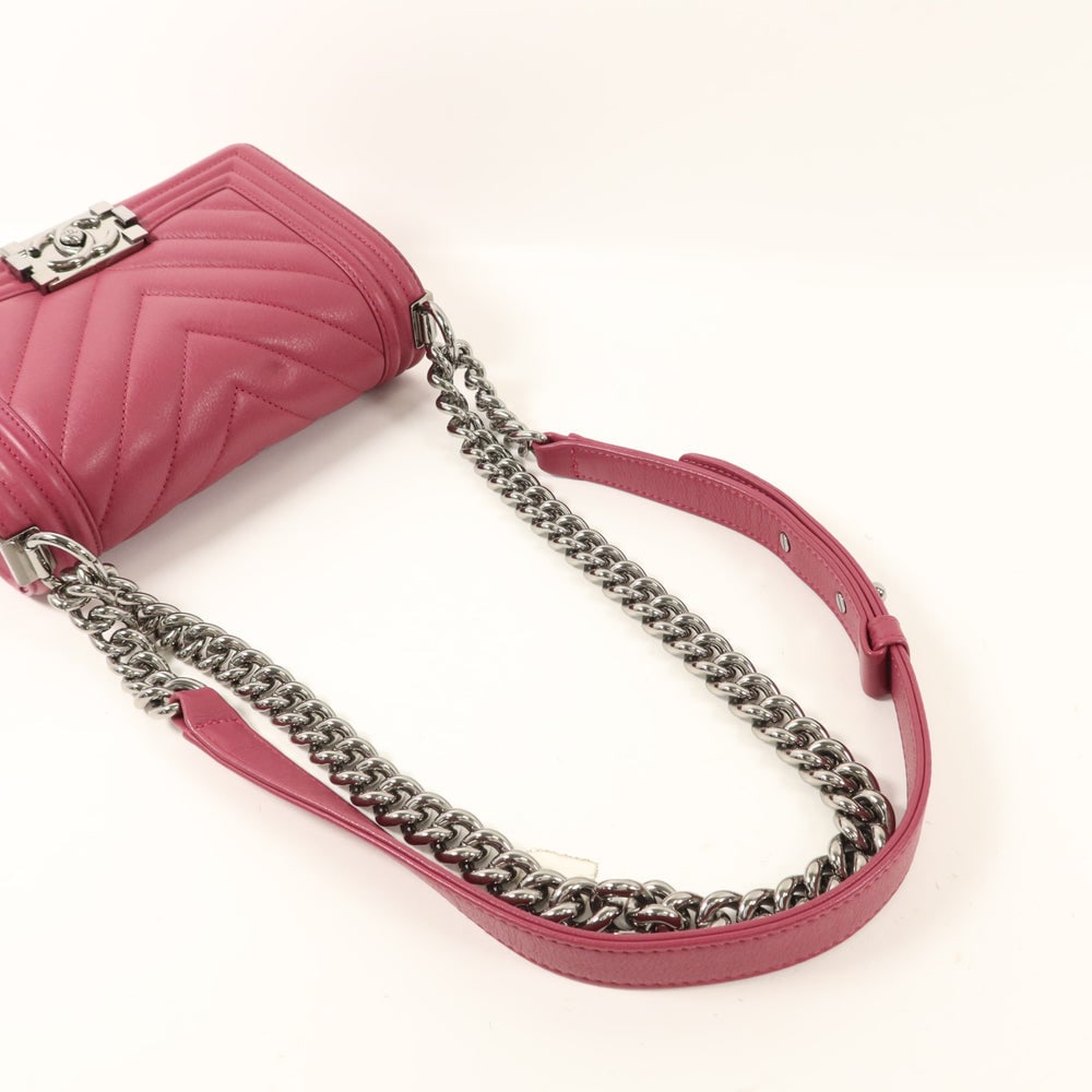 Chanel Boy 20 Purple - 10