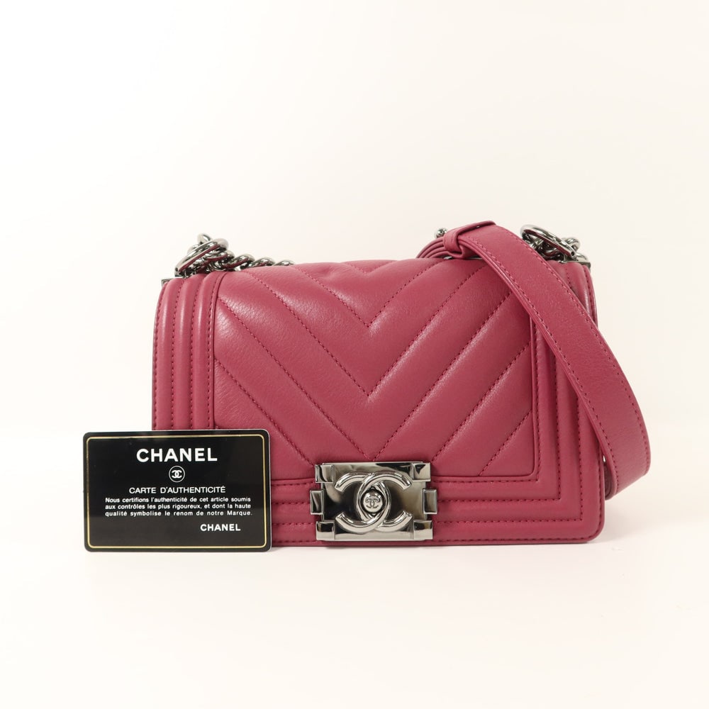 Chanel Boy 20 Purple - 11