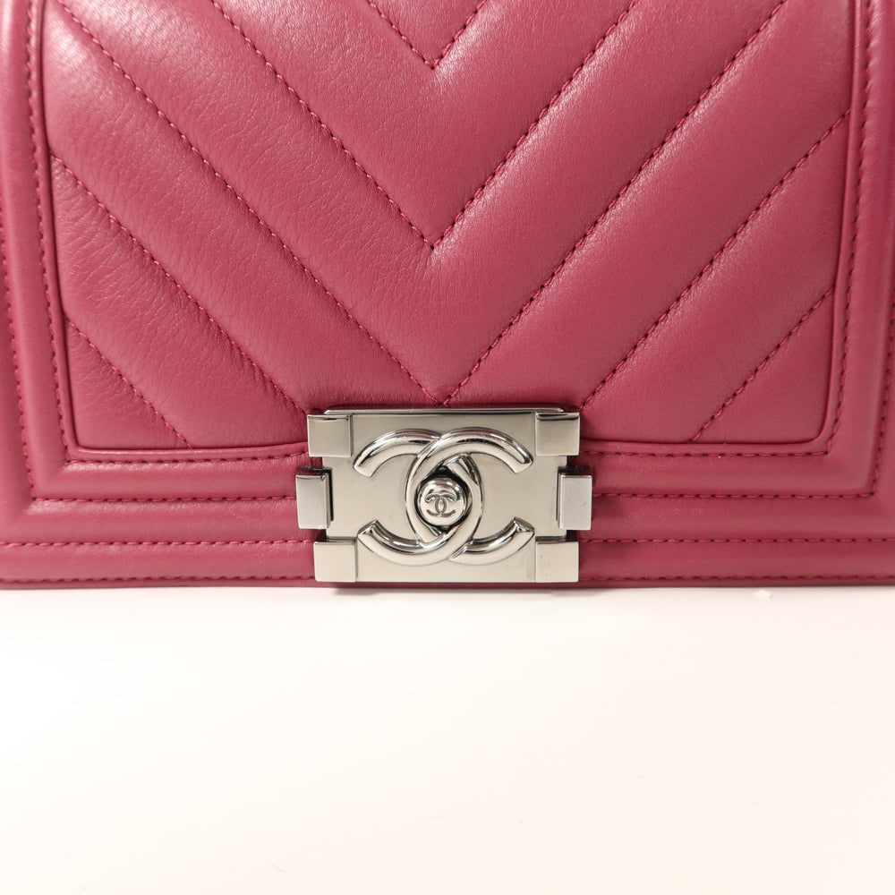 Chanel Boy 20 Purple - 12