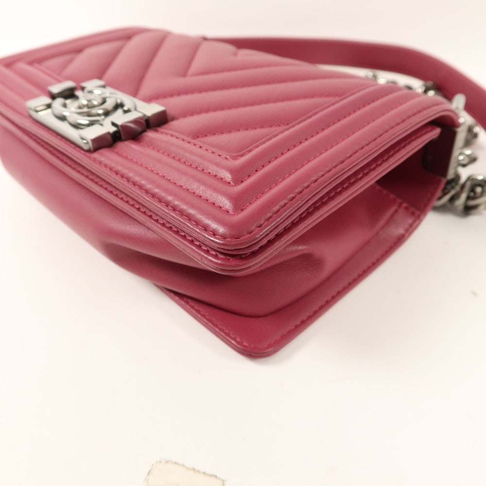 Chanel Boy 20 Purple - 14