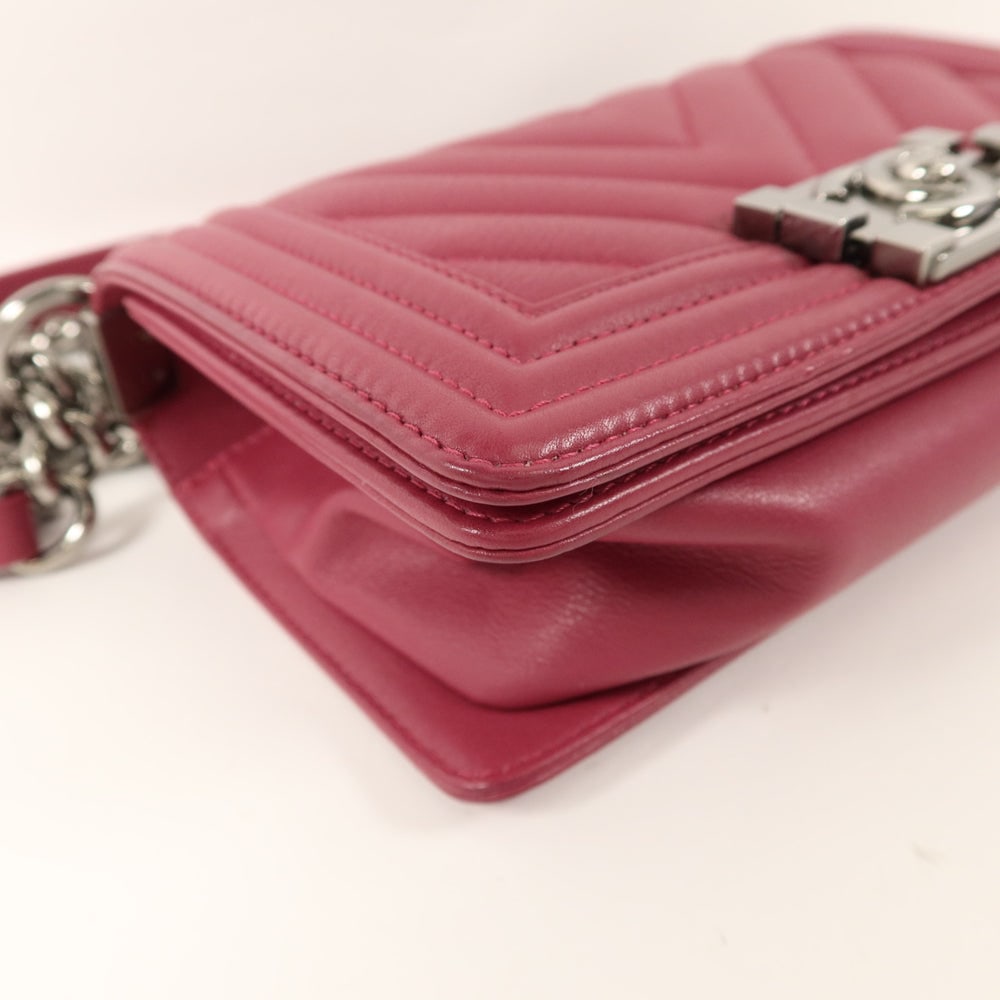 Chanel Boy 20 Purple - 15
