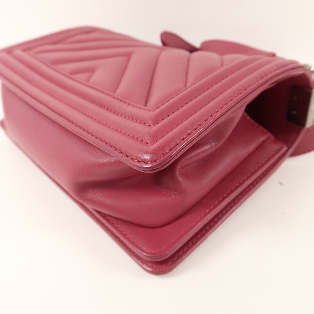 Chanel Boy 20 Purple - 16