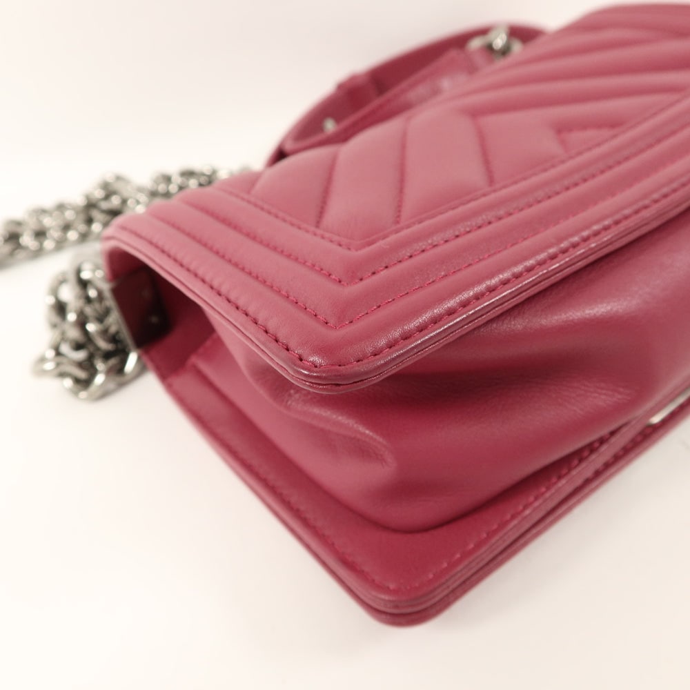Chanel Boy 20 Purple - 17