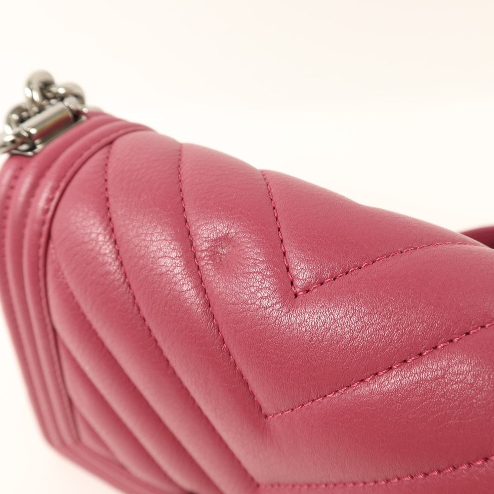 Chanel Boy 20 Purple - 18