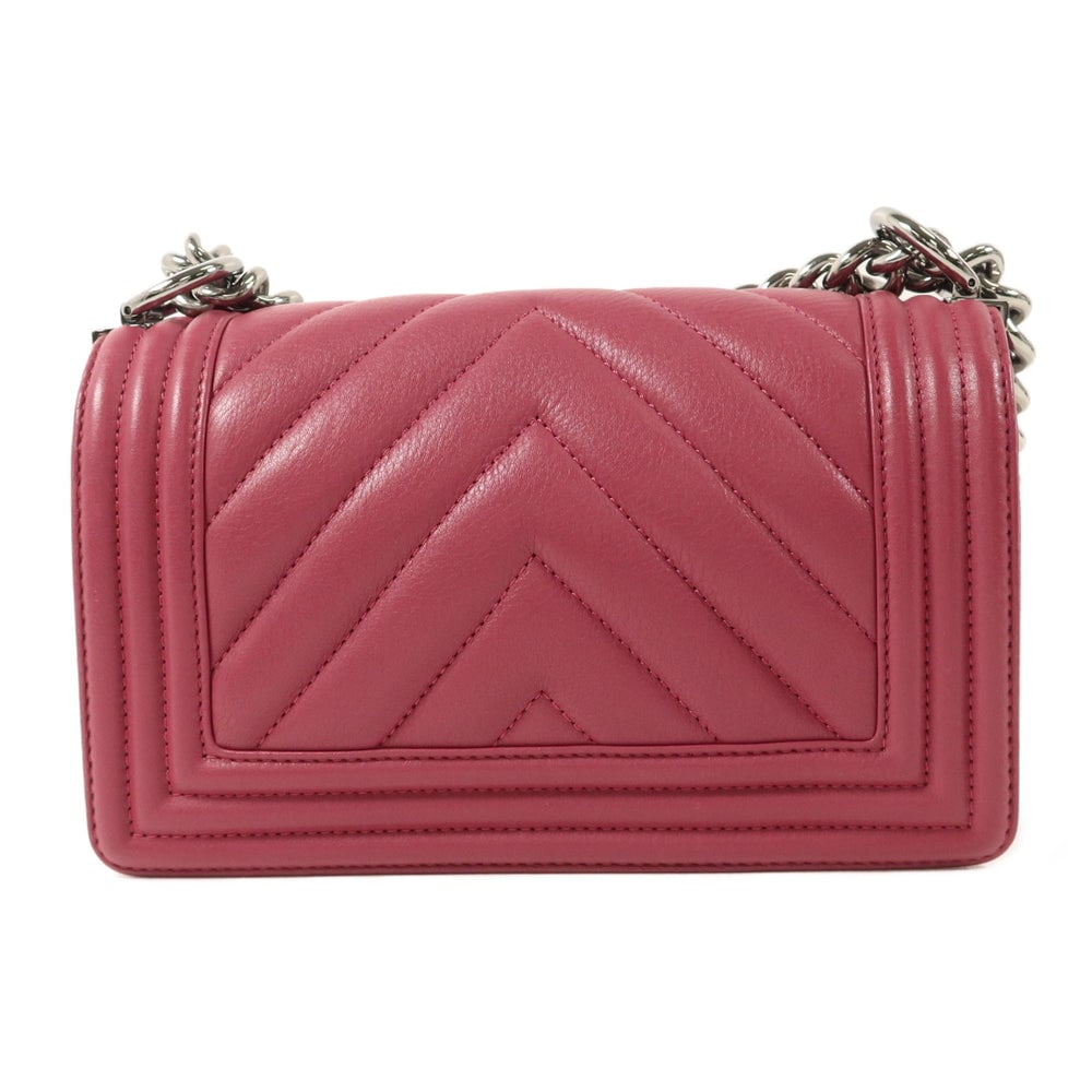Chanel Boy 20 Purple - 2