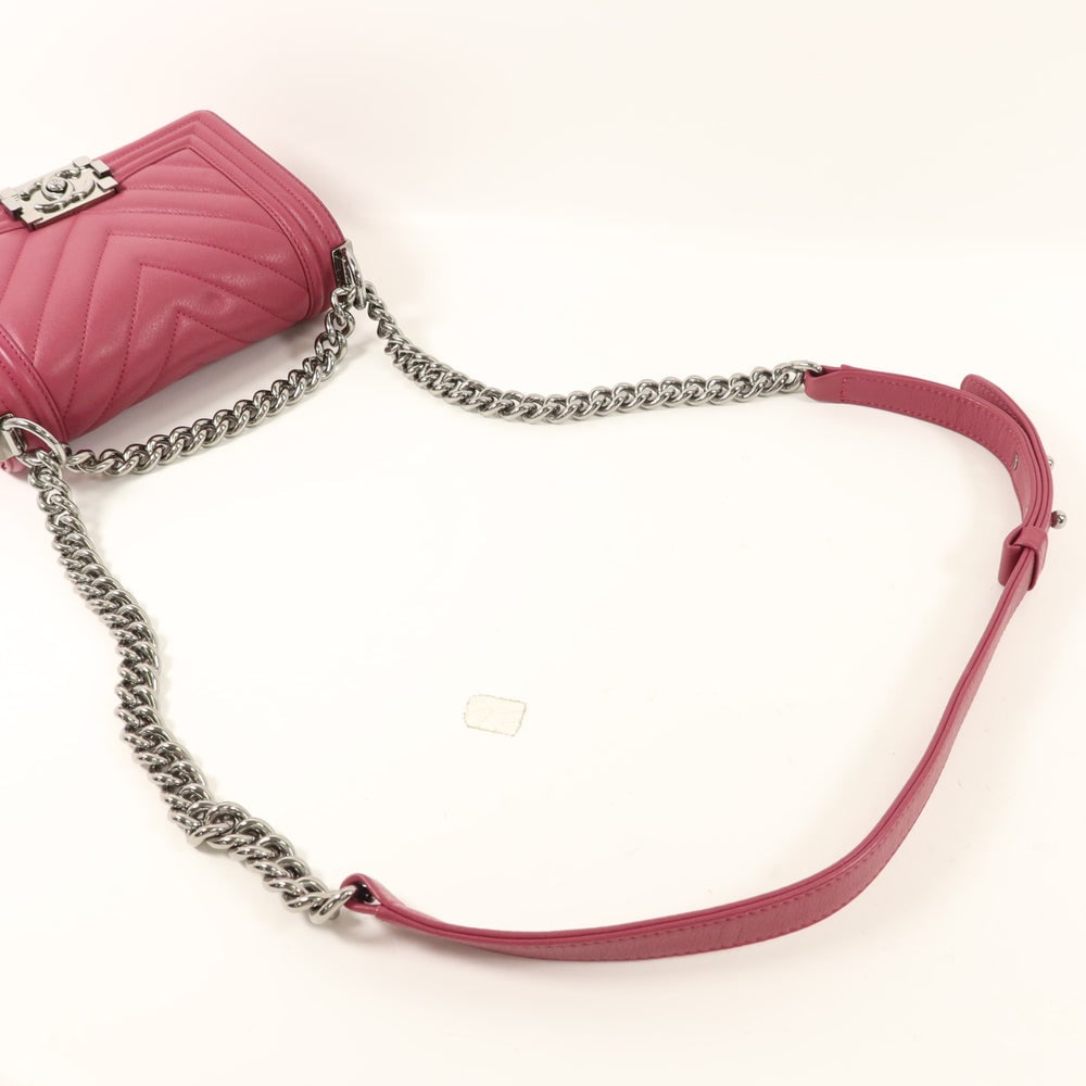 Chanel Boy 20 Purple - 9