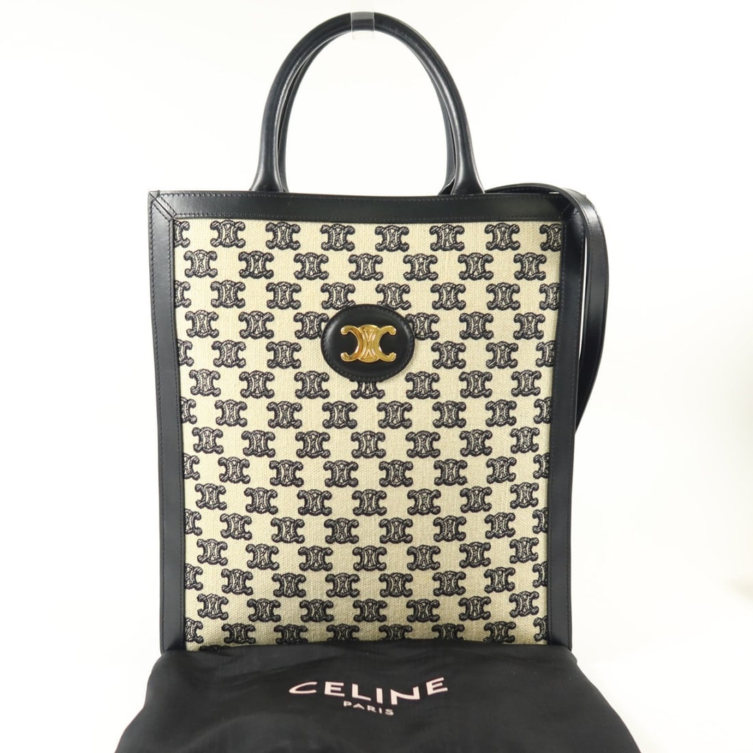 Celine Small Vertical Cabas Beige - 10
