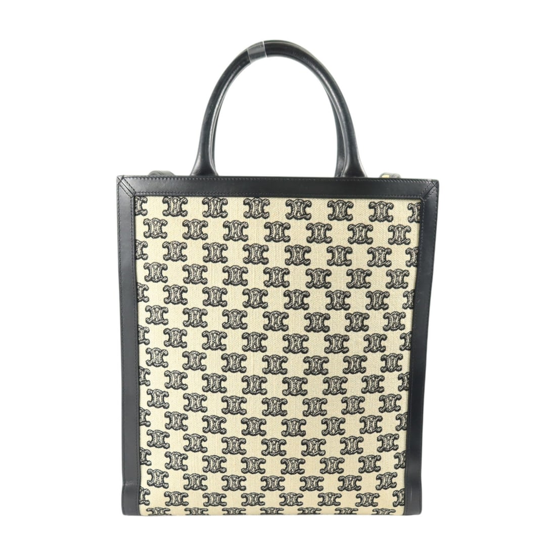 Celine Small Vertical Cabas Beige - 2