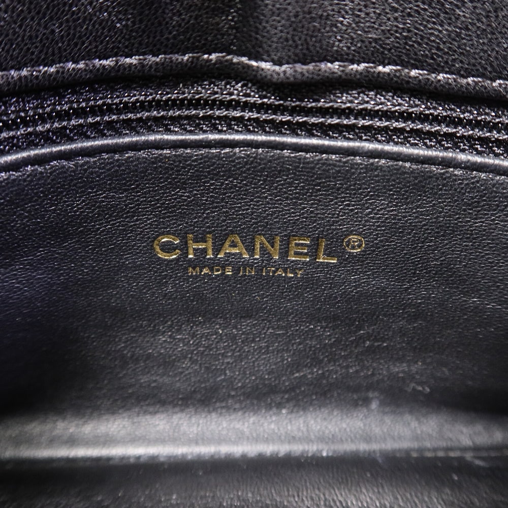 Chanel Envelope Flap Chain Bag - 6