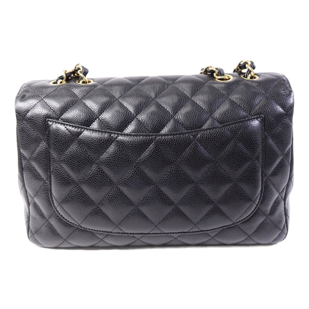 Chanel Large Classic Black - 2