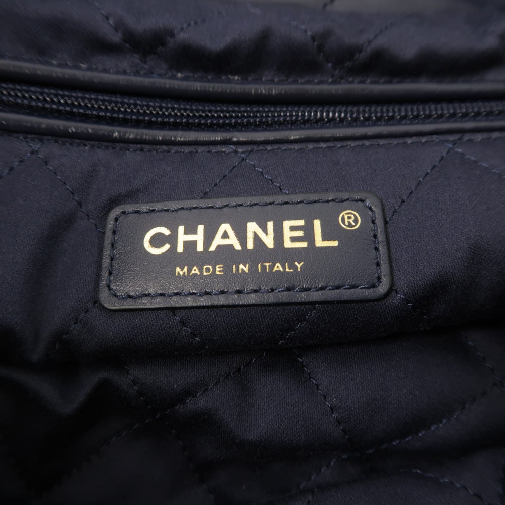 Chanel C22 Small Navy - 6