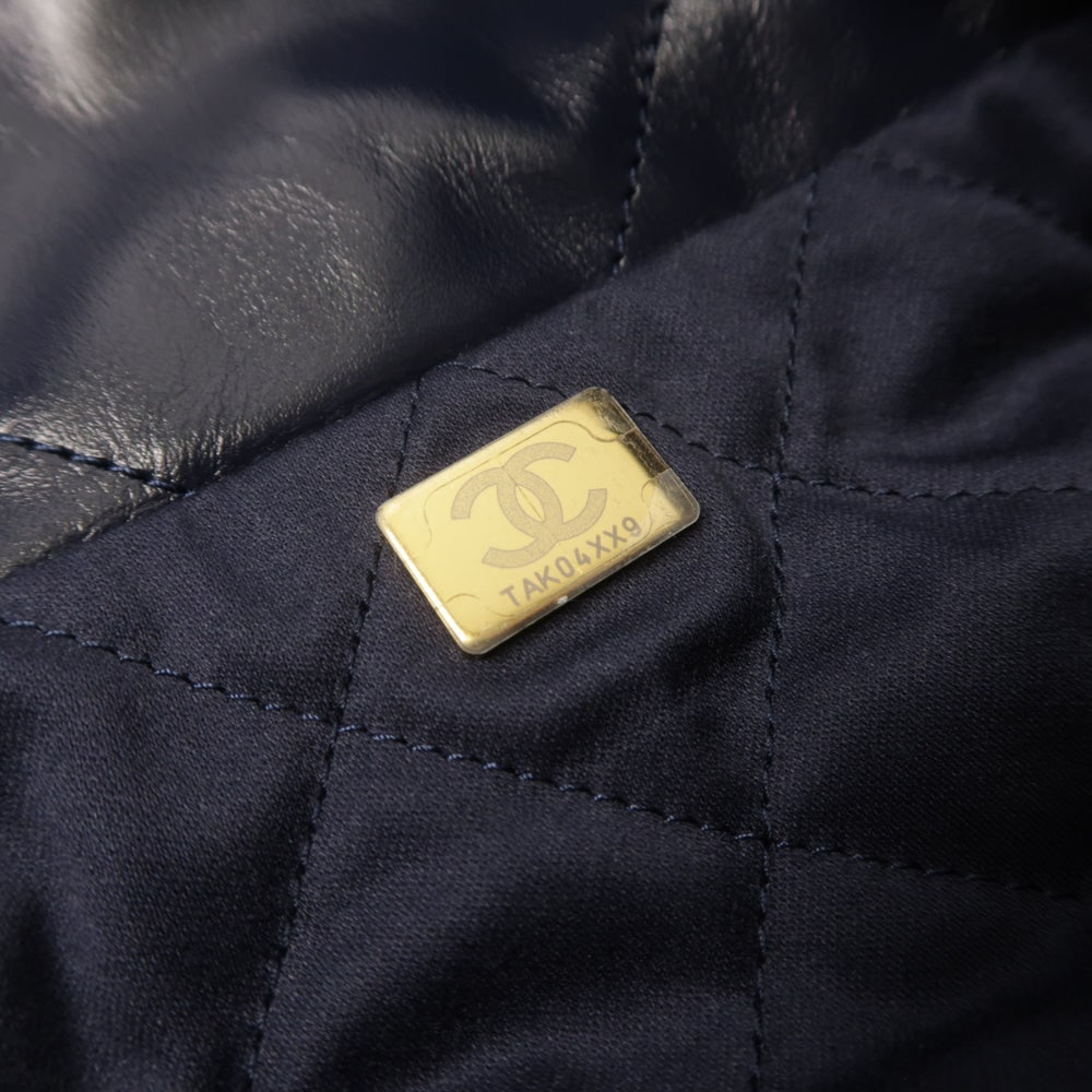 Chanel C22 Small Navy - 7