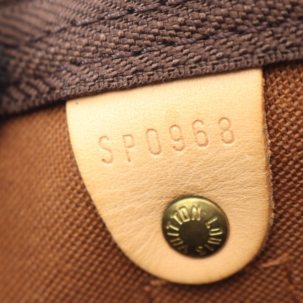 LV Keepall 45 Monogram Boston - 5