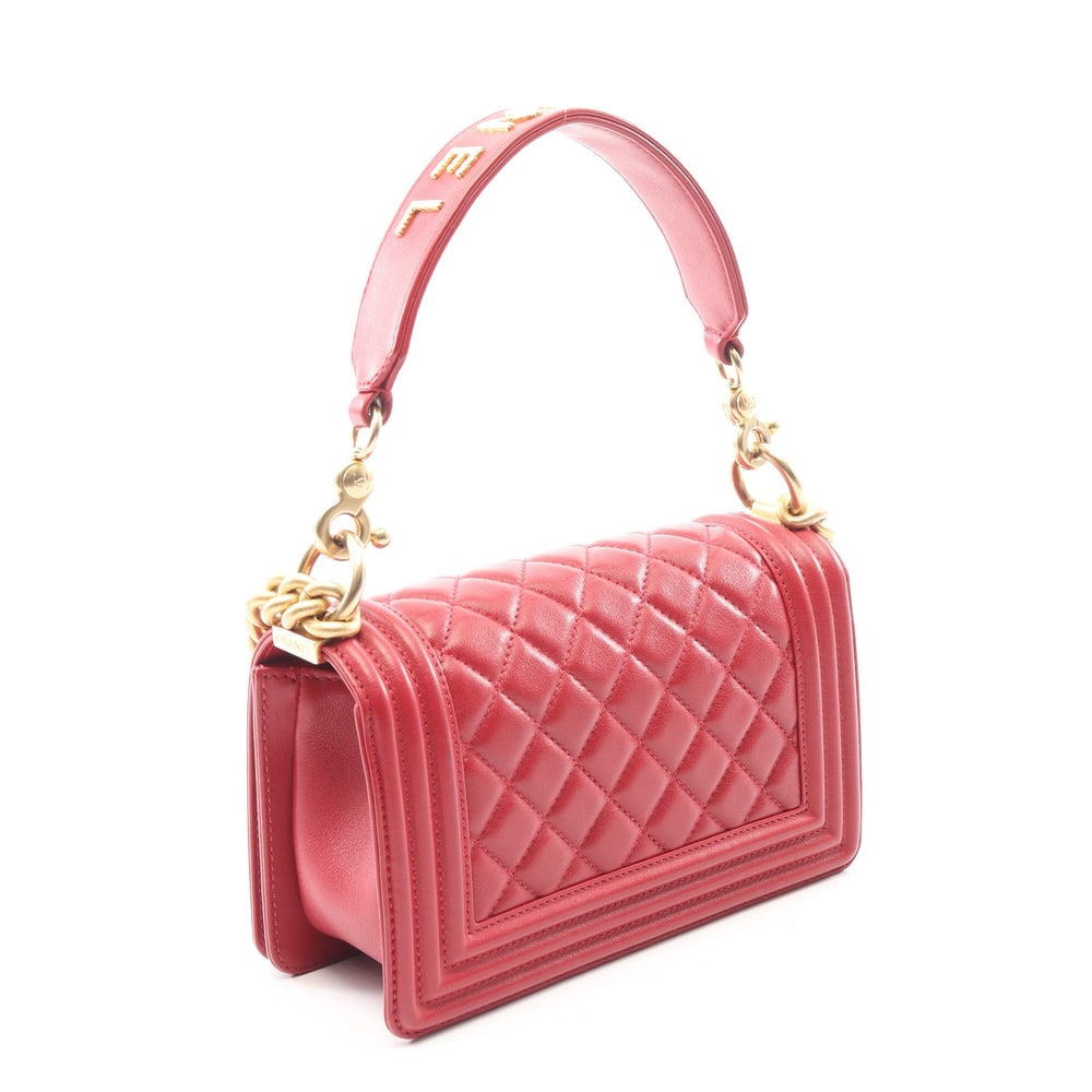 Chanel Boy Small Red - 2