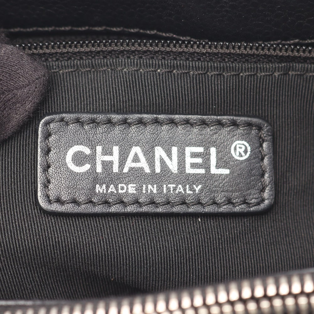 Chanel GST Chain Tote - 4