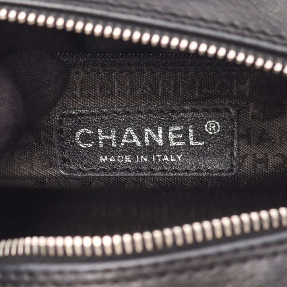 Chanel Matelasse Chain Handbag - 4