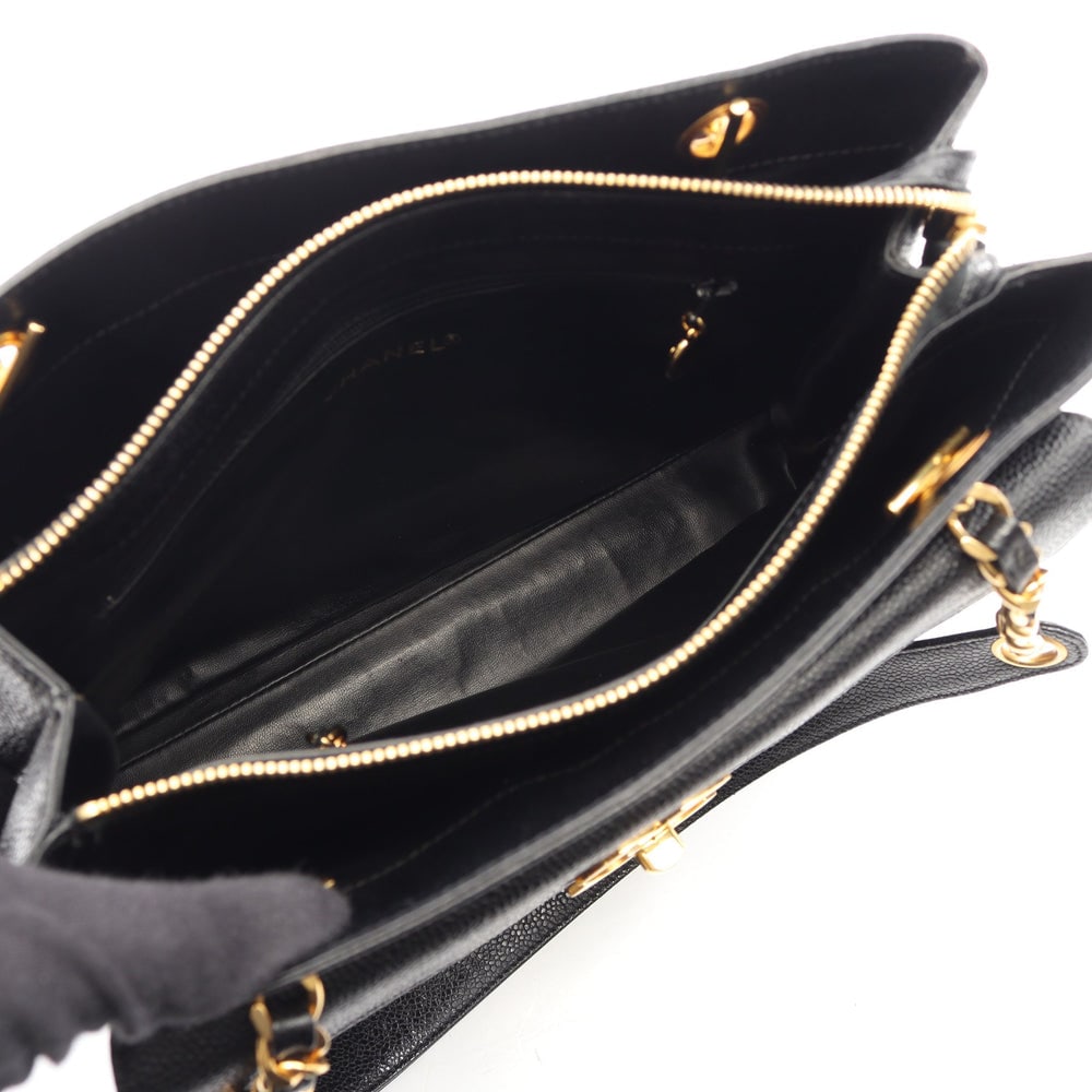 Chanel Coco Mark Chain Tote - 3