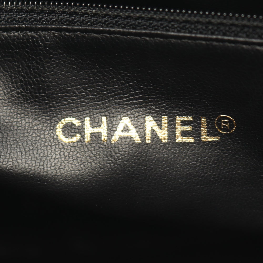 Chanel Coco Mark Chain Tote - 4