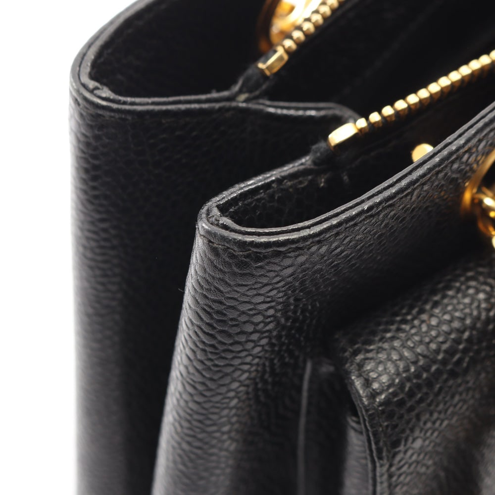 Chanel Coco Mark Chain Tote - 6