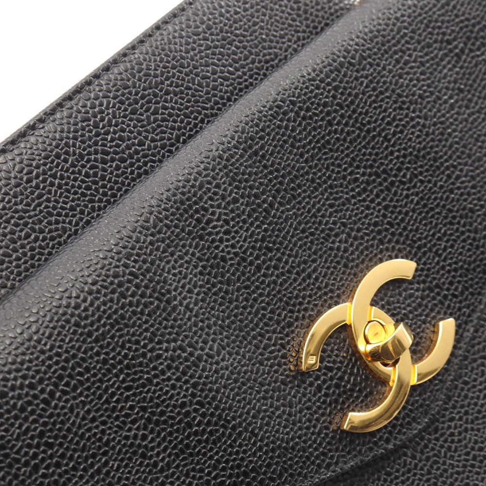 Chanel Coco Mark Chain Tote - 8