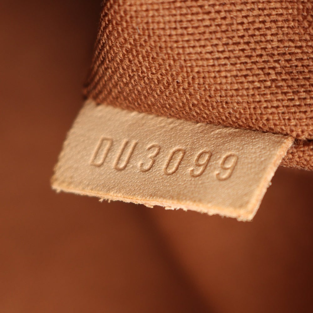 Louis Vuitton Batignolles Horizontal - 5