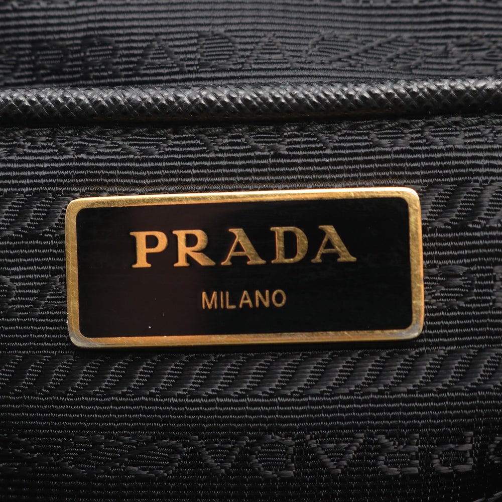 Prada Nylon Tote Black - 4