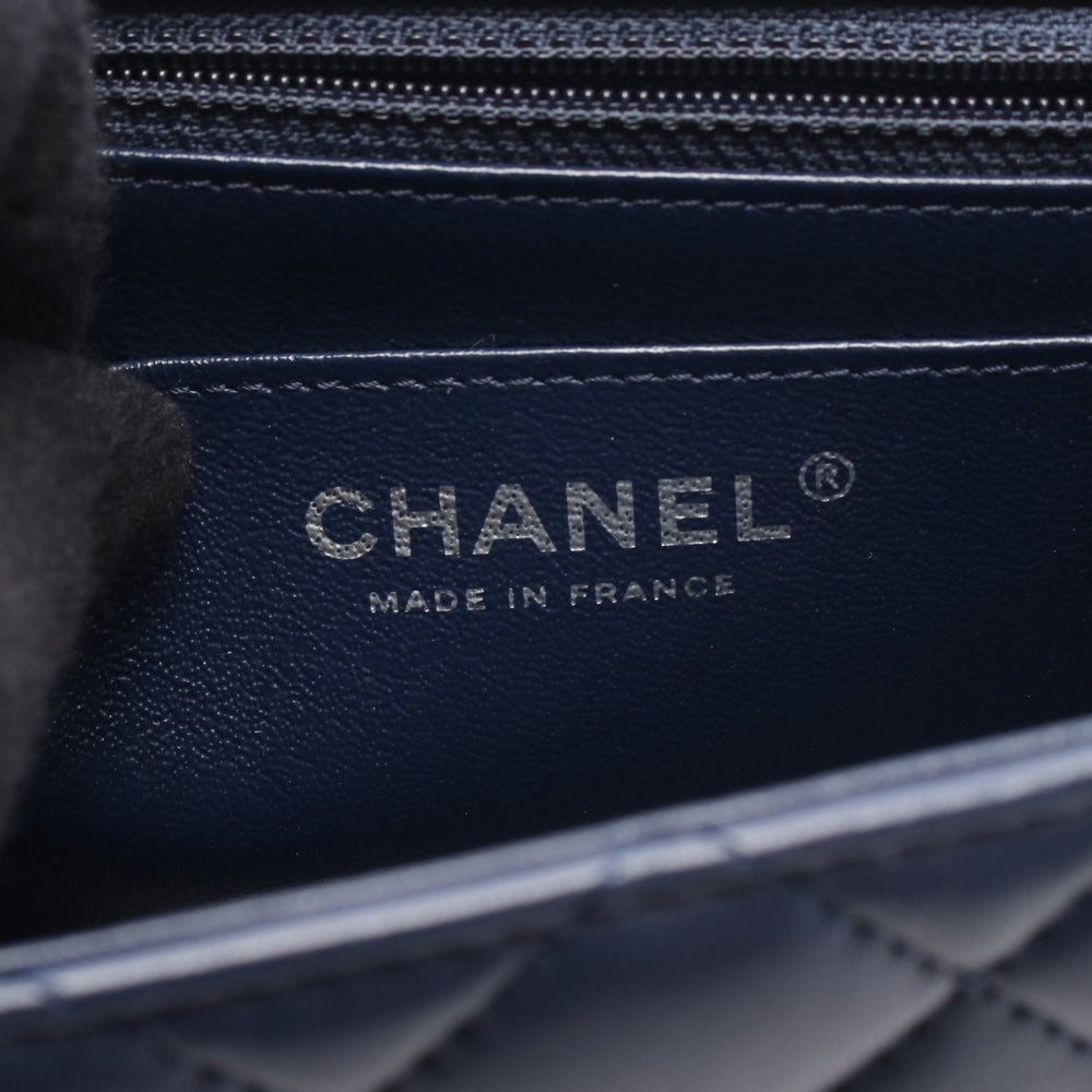 Chanel Mini Matelasse Navy - 4