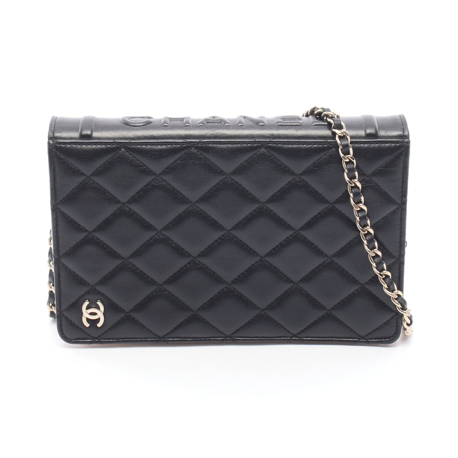 Chanel Book Matelasse Chain Bag: Black and white lambskin chain shoulder bag.