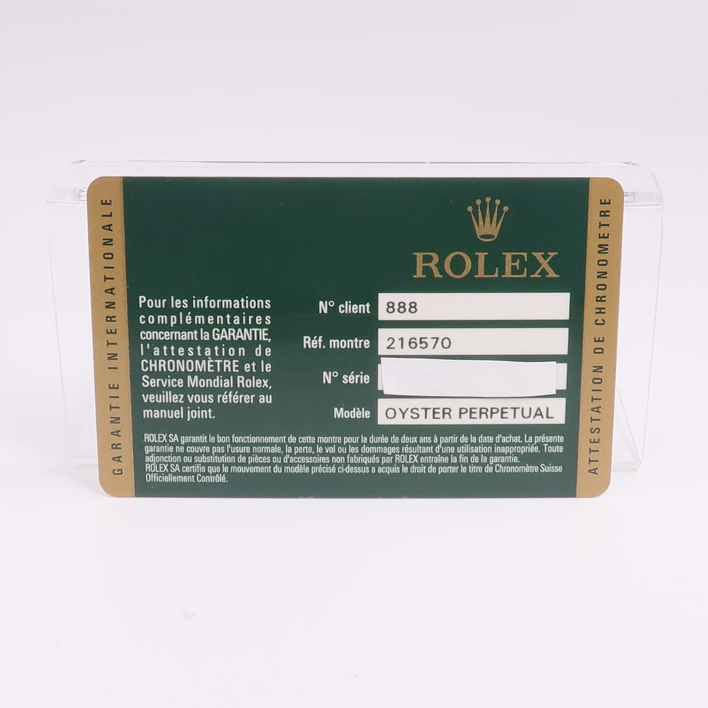 Rolex Explorer II 216570 Automatic - 16