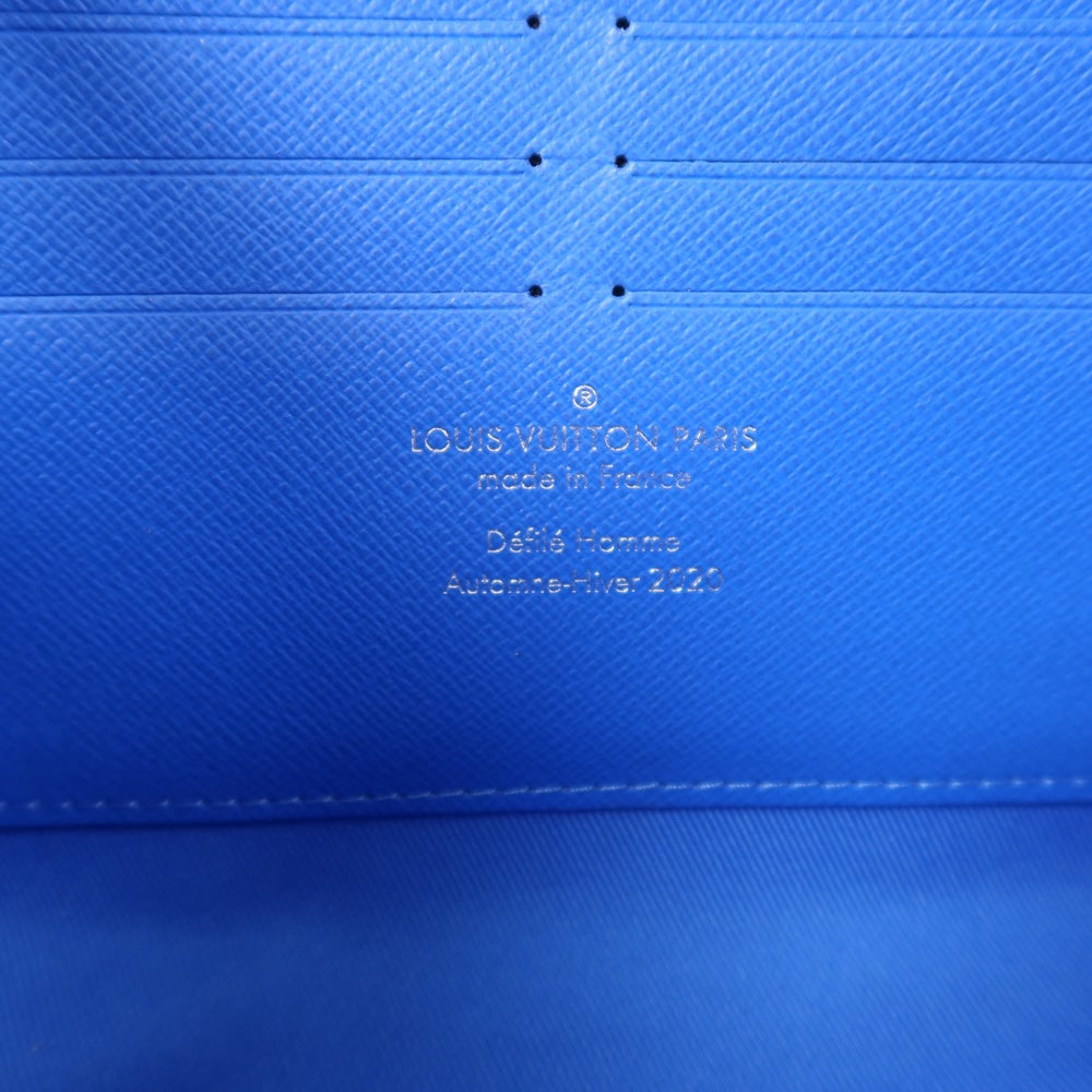 Louis Vuitton Clouds Soft Trunk - 6