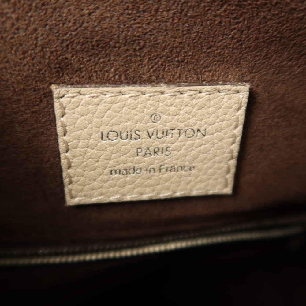 Louis Vuitton Babylon Chain BB - 6