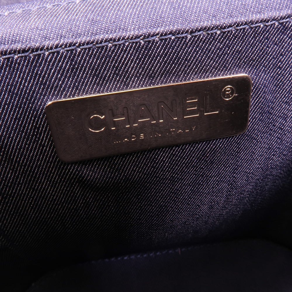 Chanel Vanity Case 2 Way - 8
