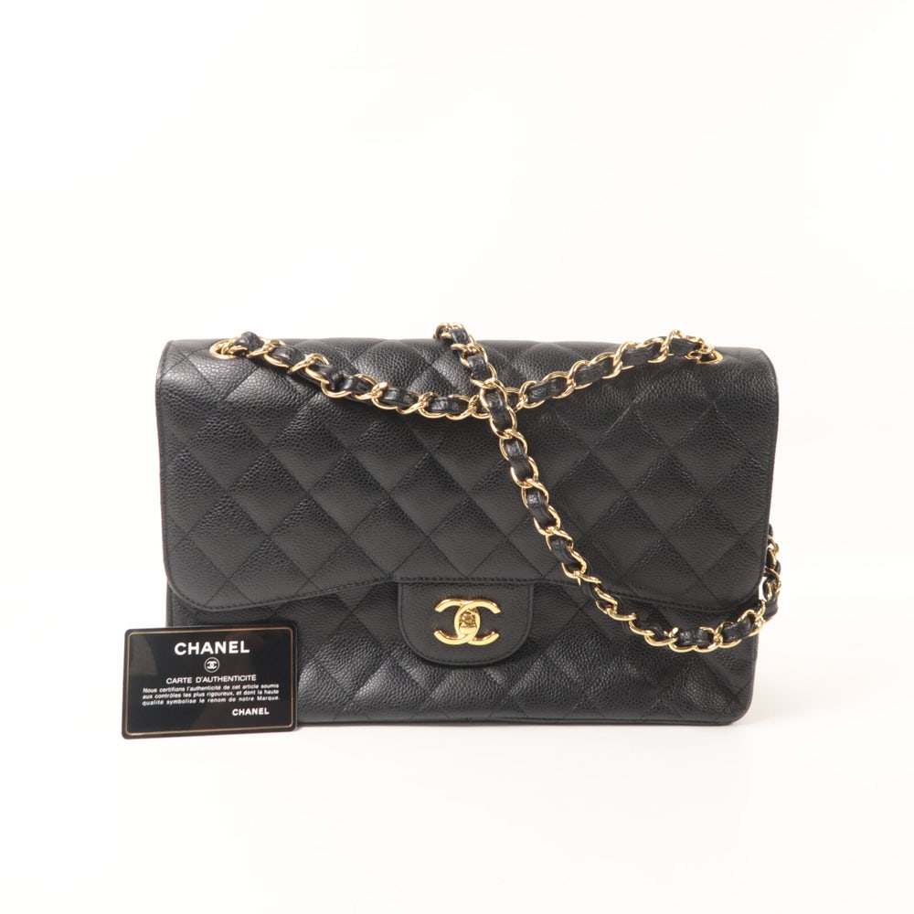 Chanel Large Classic Black - 11