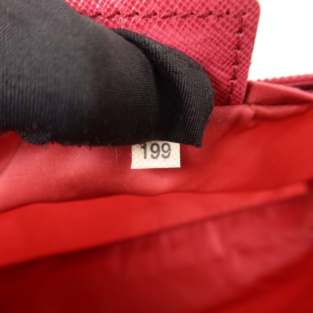 Prada Nylon Pouch Red - 7