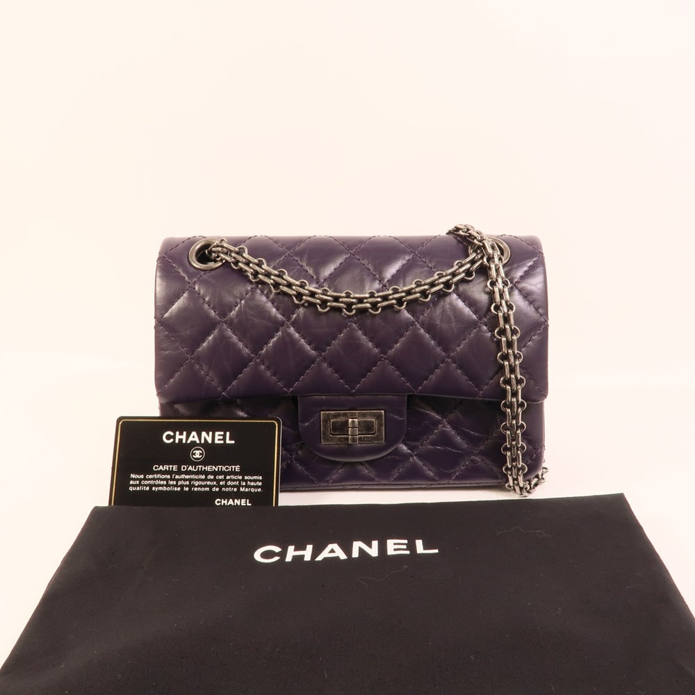 Chanel 2.55 Mini Purple - 11