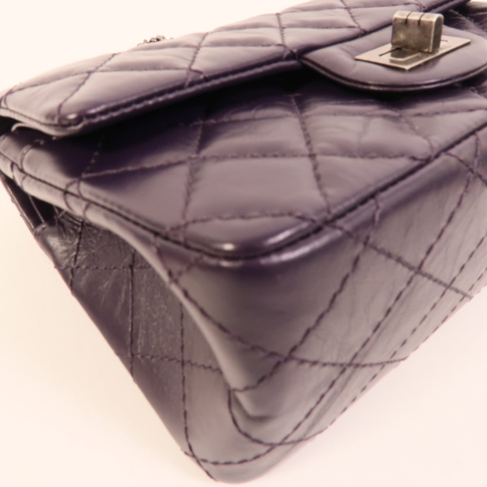 Chanel 2.55 Mini Purple - 12