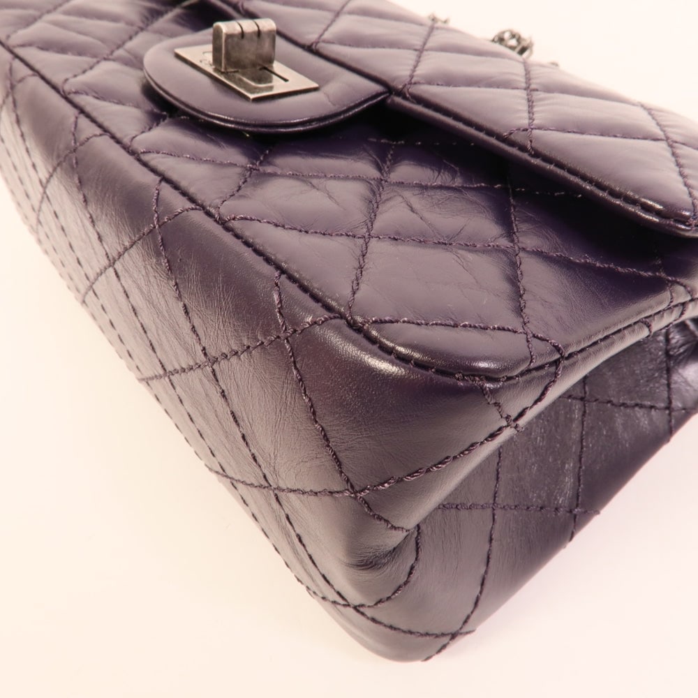 Chanel 2.55 Mini Purple - 13