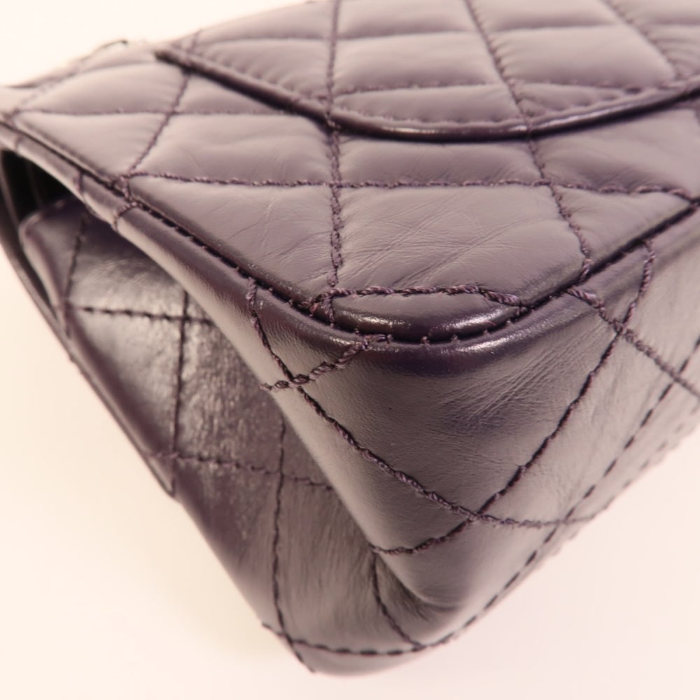 Chanel 2.55 Mini Purple - 14