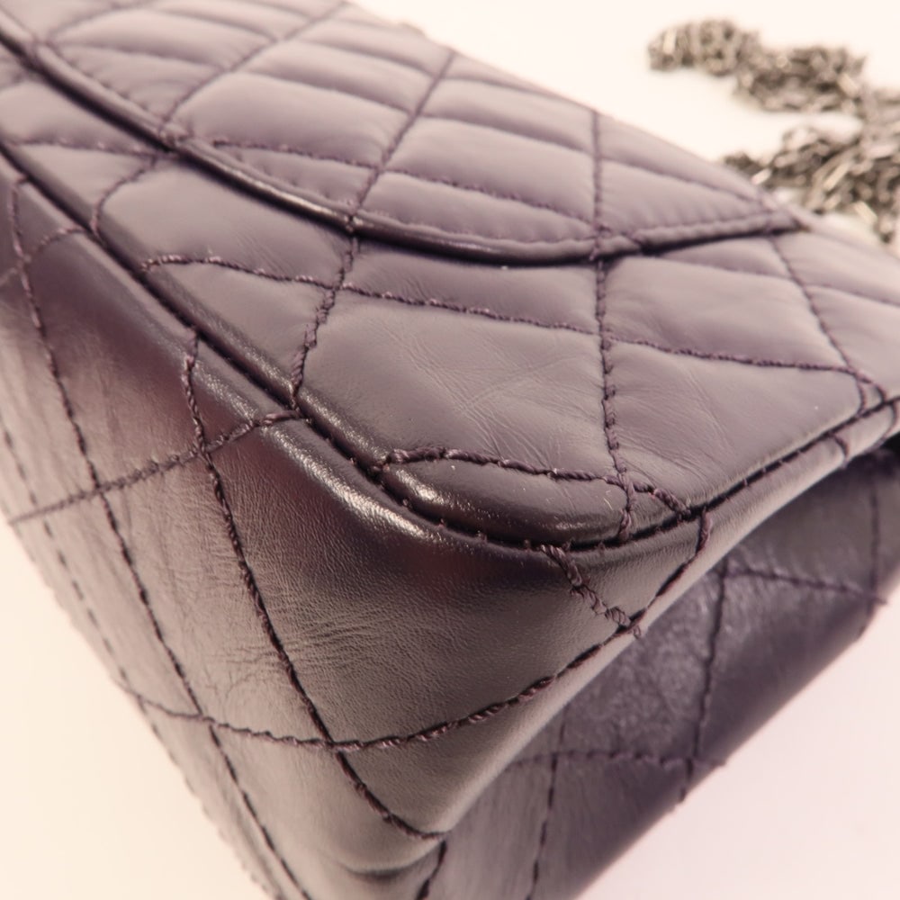 Chanel 2.55 Mini Purple - 15
