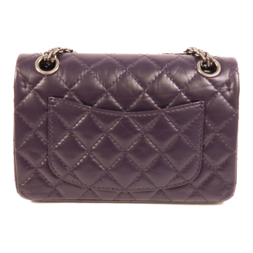 Chanel 2.55 Mini Purple - 2