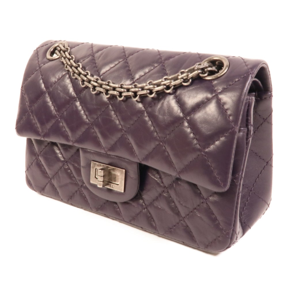 Chanel 2.55 Mini Purple - 3