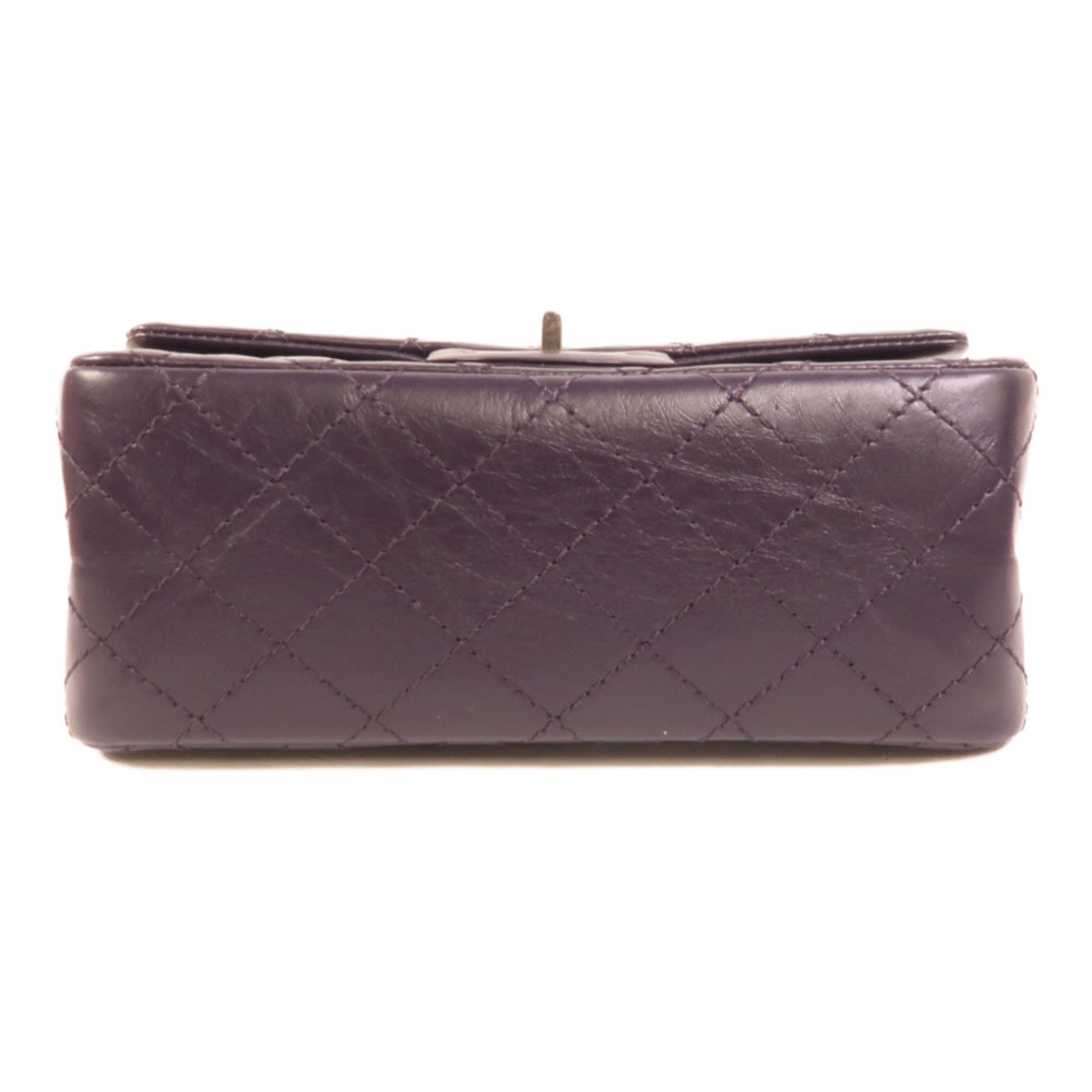 Chanel 2.55 Mini Purple - 4