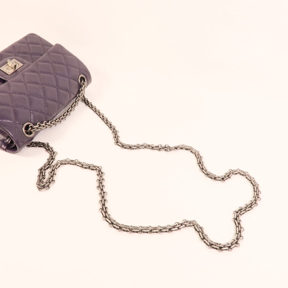 Chanel 2.55 Mini Purple - 5