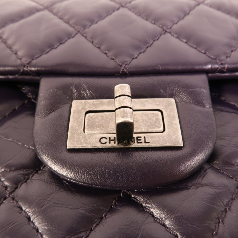 Chanel 2.55 Mini Purple - 7