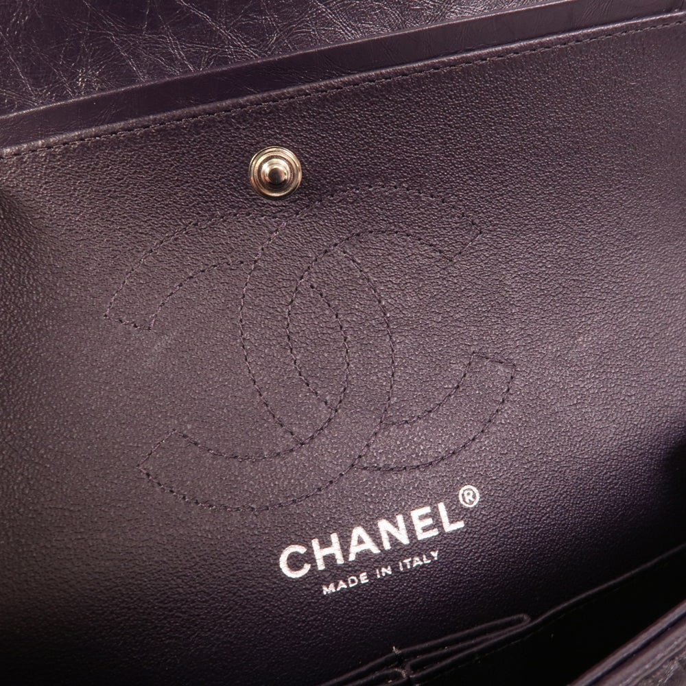 Chanel 2.55 Mini Purple - 8