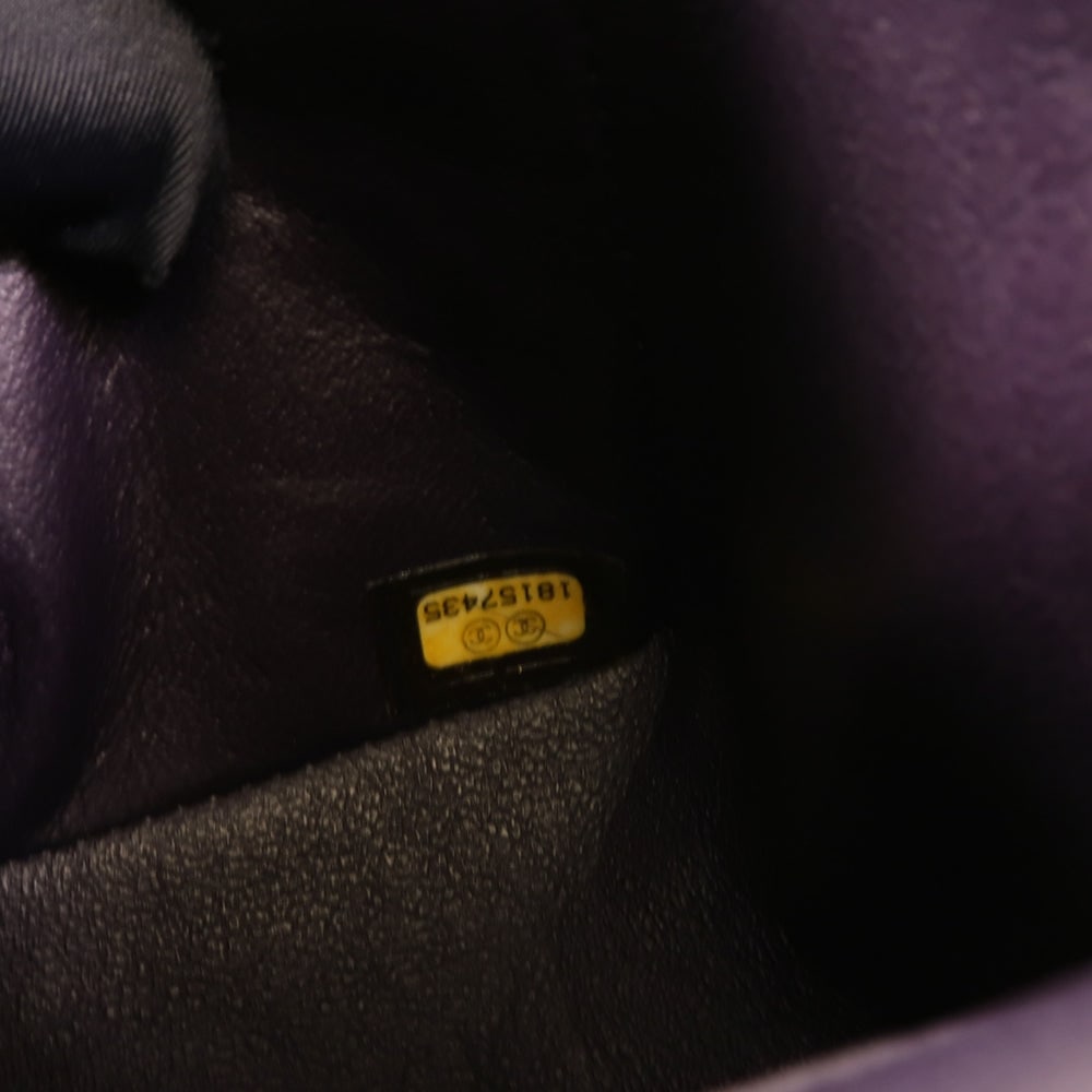 Chanel 2.55 Mini Purple - 9
