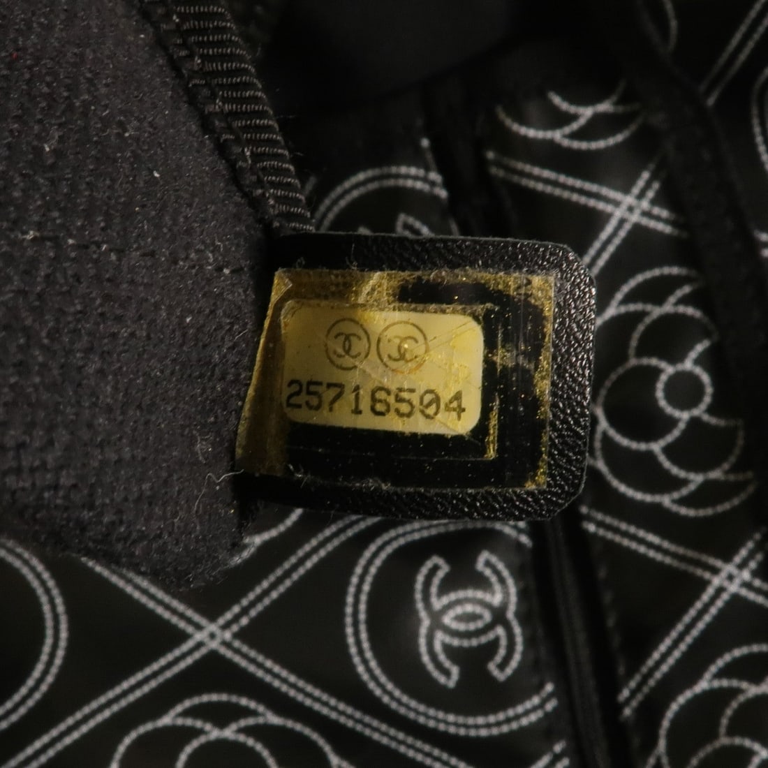 Chanel 2 Way Tote - 12