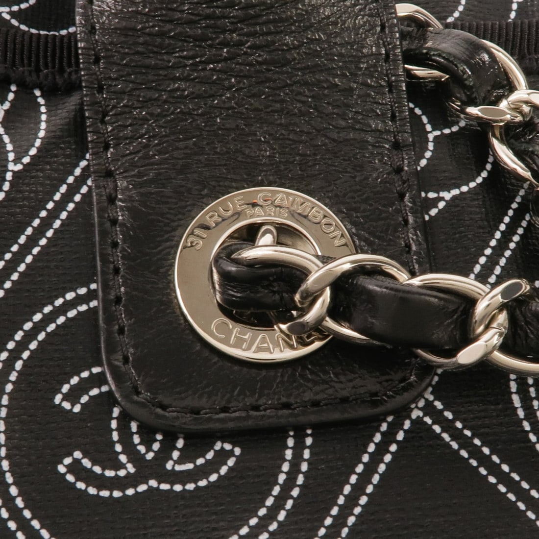 Chanel 2 Way Tote - 13